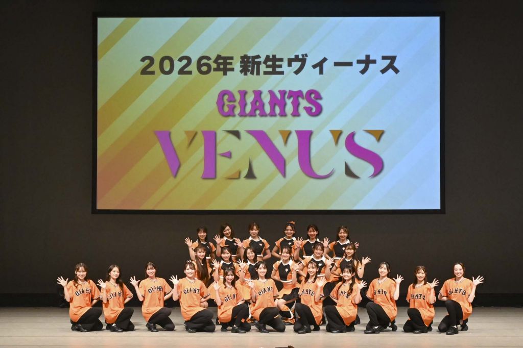 1223venus1468